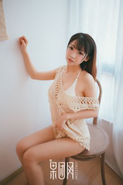 玖辛奈本子